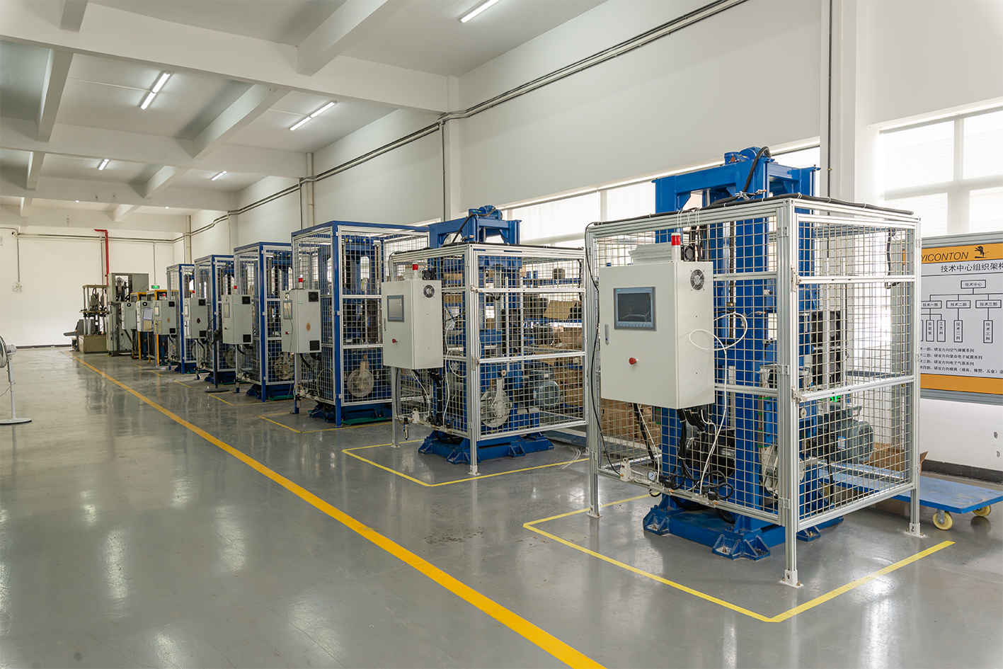 Самые последние новости компании около Группа Итао была признана Муниципальной платформой инноваций в области науки и технологий города Юньфу (2025)